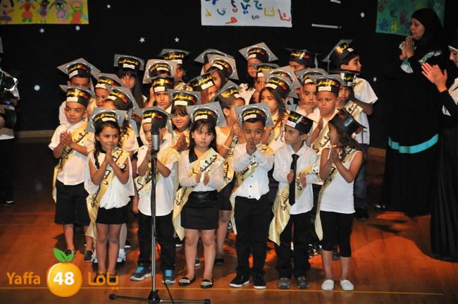 kenan 7ashousadna (1).jpg